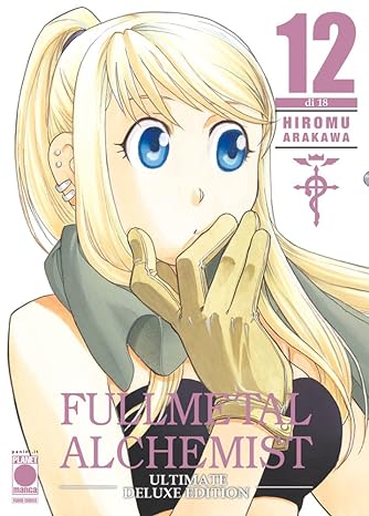 Fullmetal alchemist. Ultimate deluxe edition - Vol. 12