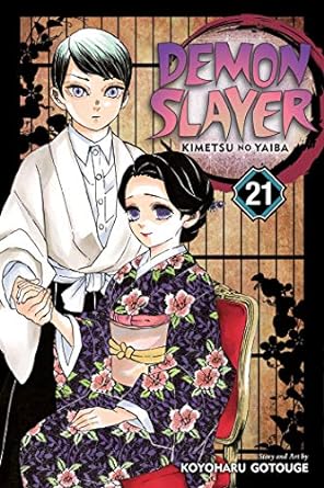 Demon Slayer. Kimetsu No Yaiba - Vol.21