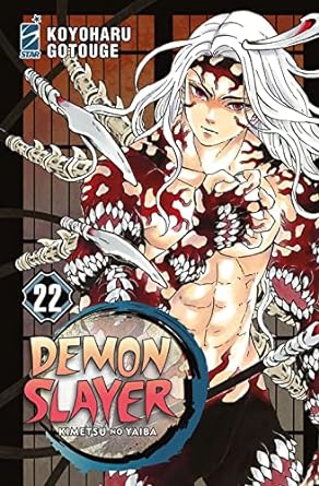 Demon Slayer. Kimetsu No Yaiba - Vol.22