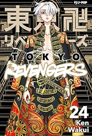 Tokyo revengers - Vol. 24