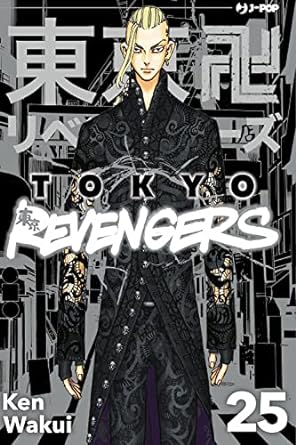 Tokyo revengers - Vol. 25