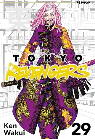 Tokyo revengers - Vol. 29