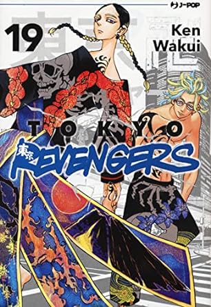 Tokyo revengers - Vol. 19