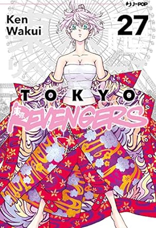 Tokyo revengers  - Vol. 27