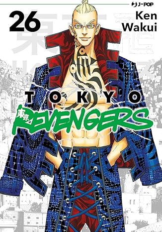 Tokyo revengers - Vol. 26