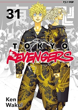 Tokyo revengers - Vol. 31