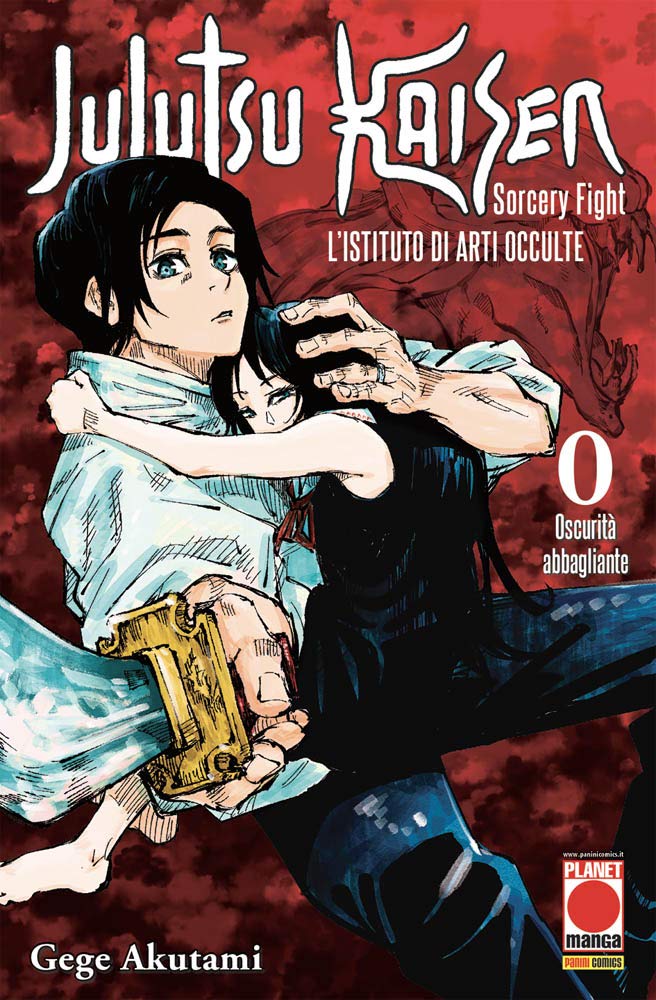 Jujutsu Kaisen. Sorcery Fight. Oscurità abbagliante - Vol. 0