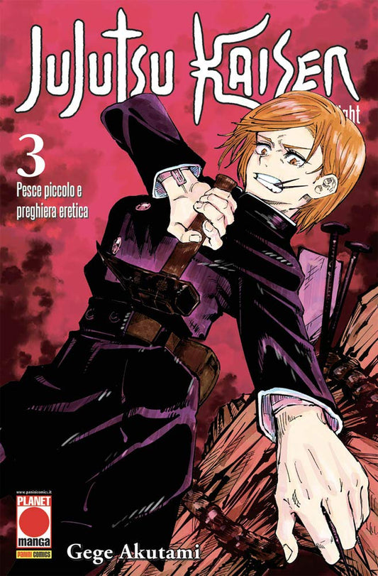 Jujutsu Kaisen. Sorcery Fight. Pesce piccolo e preghiera eretica - Vol. 3