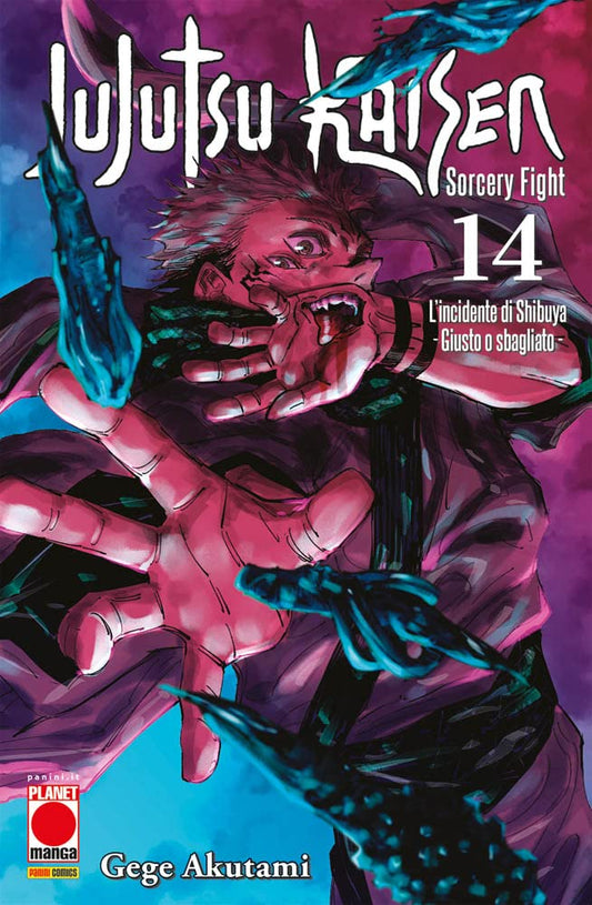 ujutsu Kaisen. Sorcery Fight. L' incidente di Shibuya. Giusto o sbagliato - Vol. 14