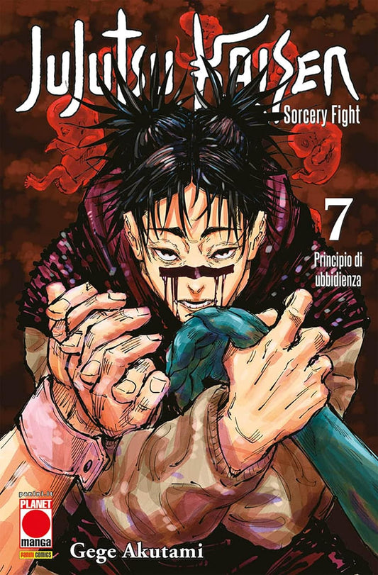 Jujutsu Kaisen. Sorcery Fight. Principio di ubbidienza - Vol. 7