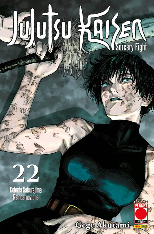 Jujutsu Kaisen. Sorcery Fight. Colonia Sakurajima-Reincarnazione - Vol. 22