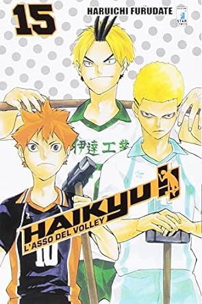 Haikyu - Vol.15