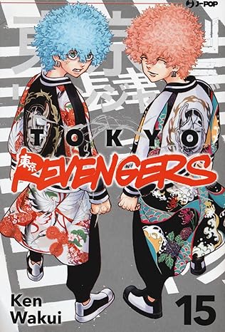 Tokyo revengers - Vol. 15