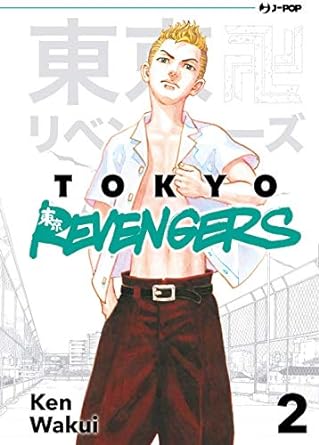 Tokyo revengers - Vol. 2