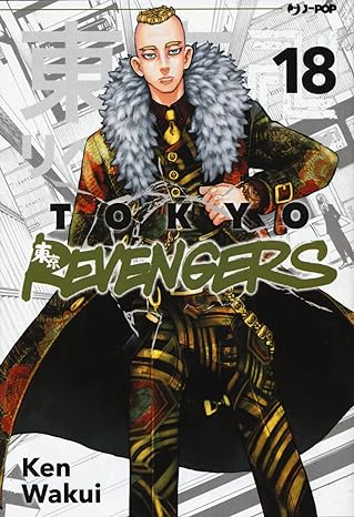 Tokyo revengers - Vol. 18