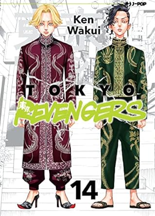 Tokyo revengers - Vol. 14