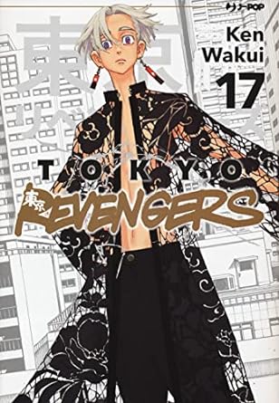 Tokyo revengers - Vol. 17