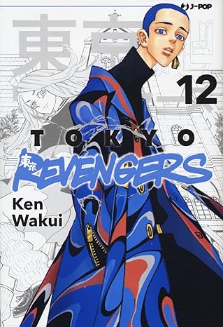 Tokyo revengers - Vol. 12