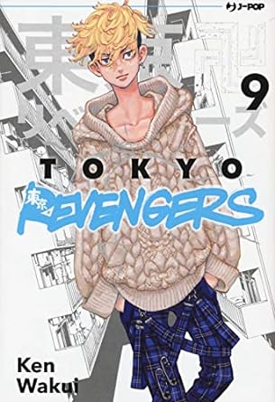 Tokyo revengers - Vol. 9