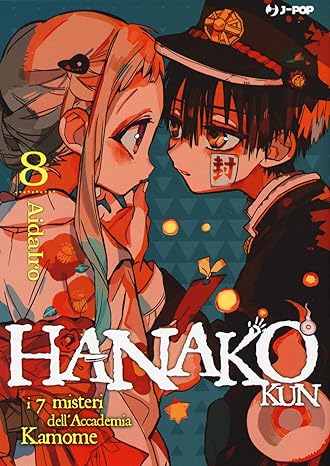 Hanako kun. I 7 misteri dell'Accademia Kamome - Vol. 8