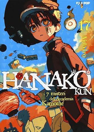 Hanako  kun. I 7 misteri dell'Accademia Kamome - Vol. 17