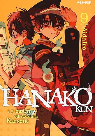 Hanako kun. I 7 misteri dell'Accademia Kamome - Vol. 9