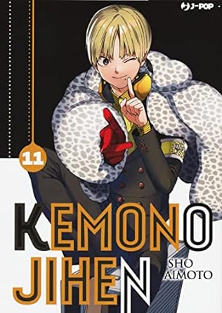 Kemono Jihen - Vol. 11