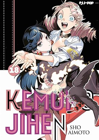 Kemono Jihen - Vol. 18