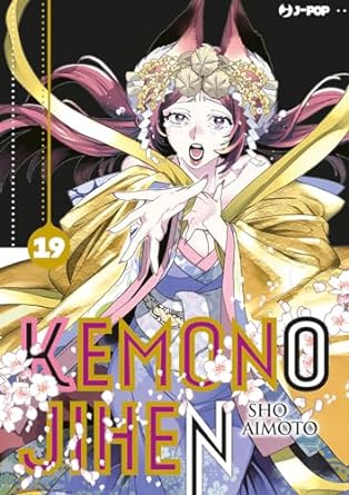 Kemono Jihen - Vol. 19