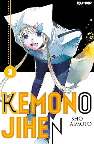 Kemono Jihen - Vol. 3